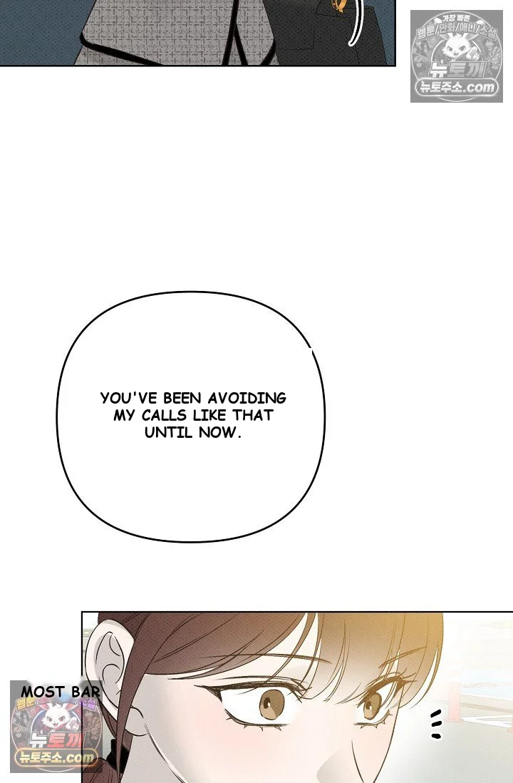 Bad Secretary Chapter 17 - Page 68