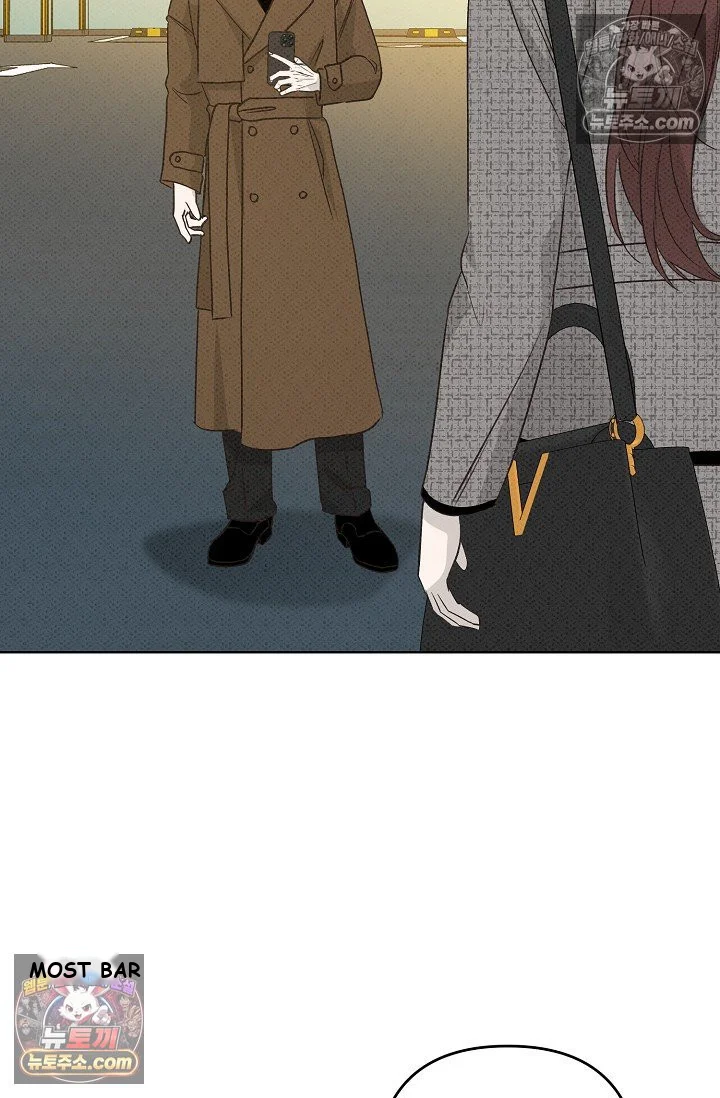 Bad Secretary Chapter 17 - Page 70