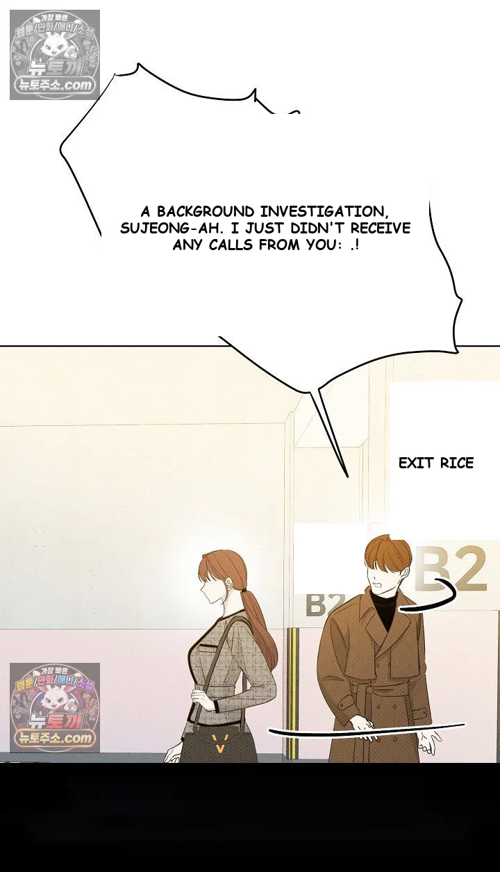 Bad Secretary Chapter 17 - Page 74