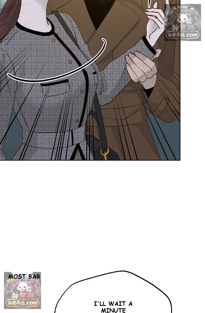 Bad Secretary Chapter 17 - Page 77