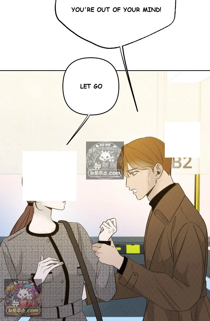 Bad Secretary Chapter 17 - Page 78