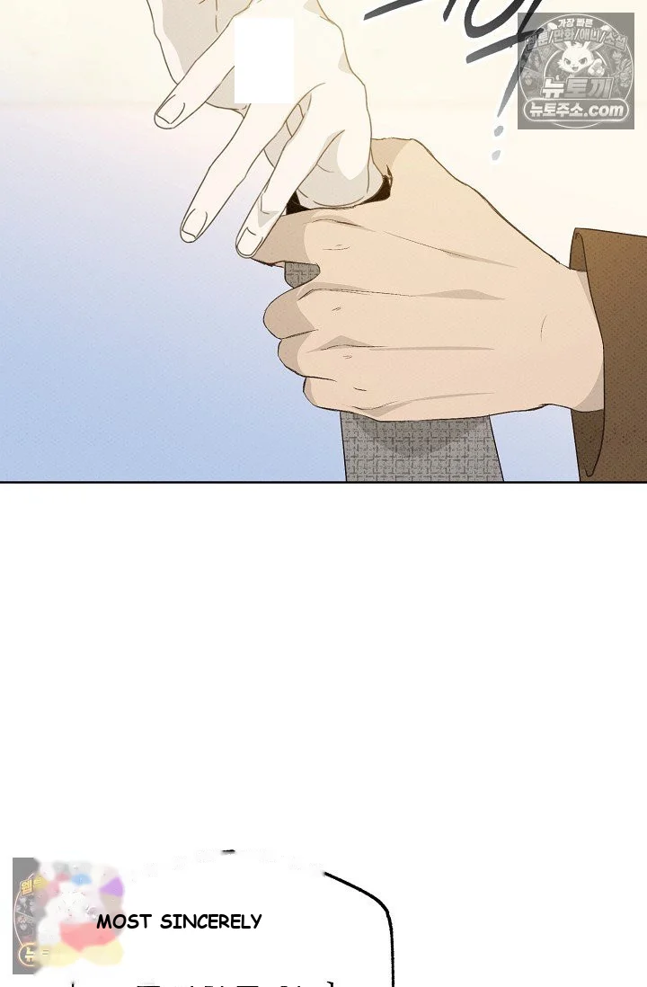 Bad Secretary Chapter 17 - Page 80