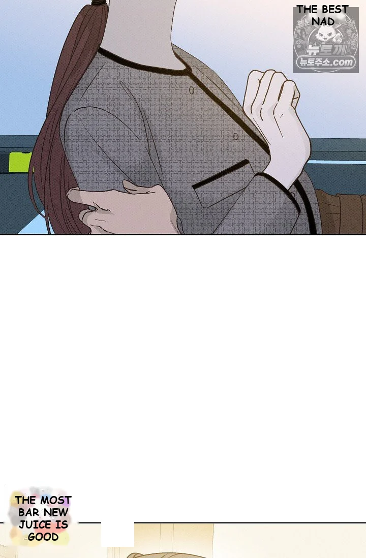 Bad Secretary Chapter 17 - Page 94