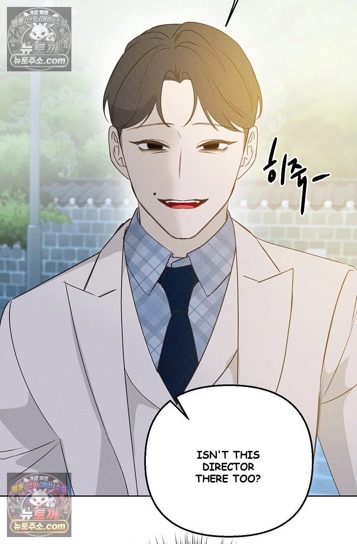 Bad Secretary Chapter 18 - Page 102