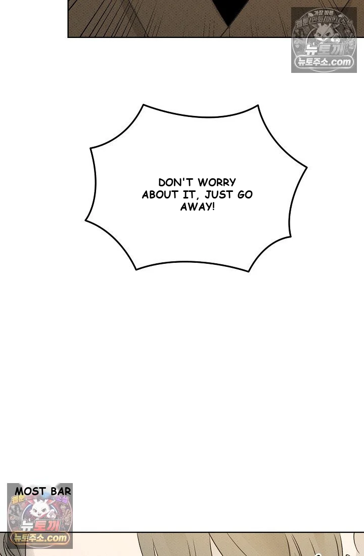 Bad Secretary Chapter 18 - Page 13