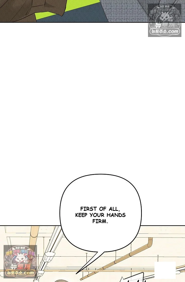 Bad Secretary Chapter 18 - Page 15