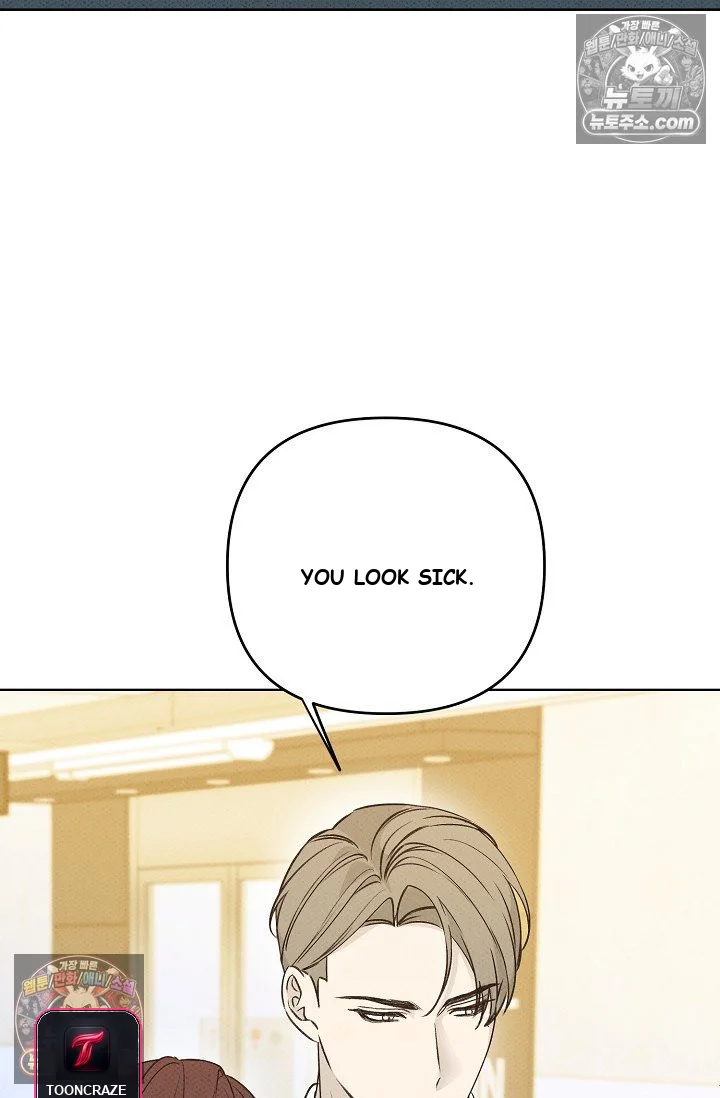 Bad Secretary Chapter 18 - Page 17