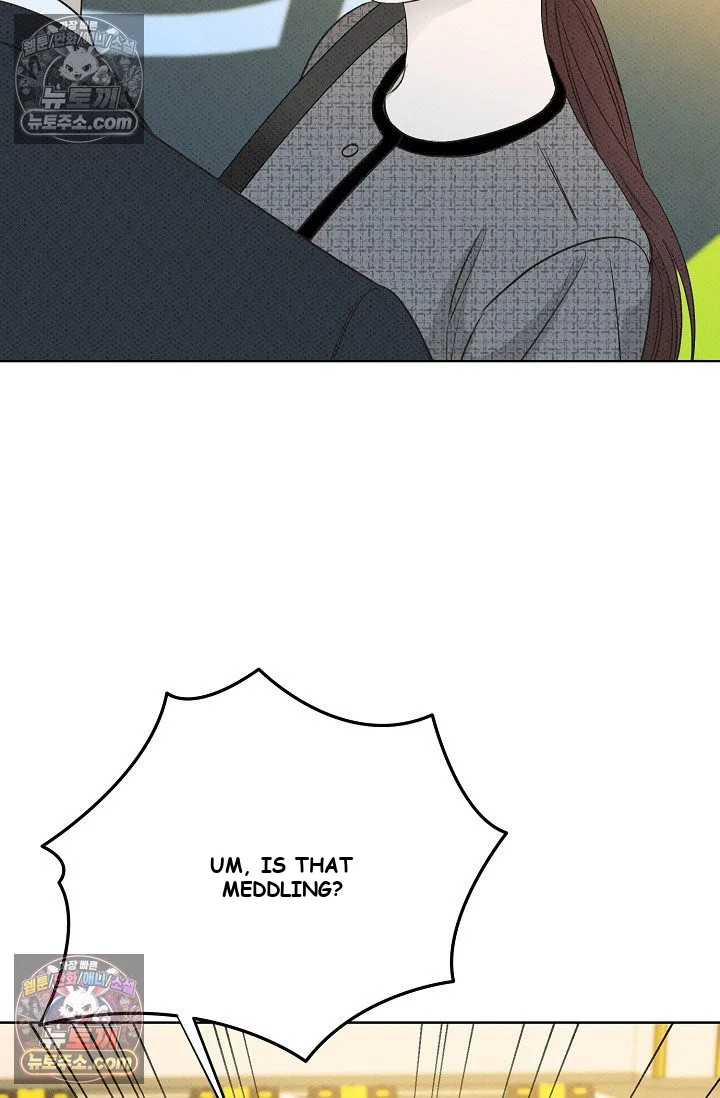 Bad Secretary Chapter 18 - Page 19