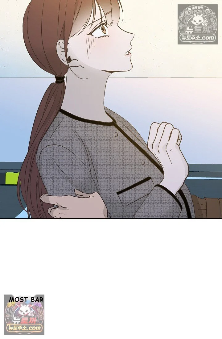 Bad Secretary Chapter 18 - Page 2