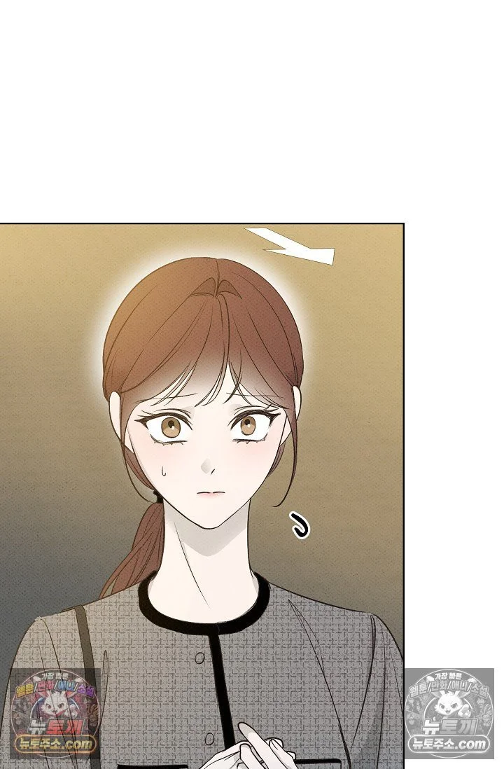 Bad Secretary Chapter 18 - Page 32