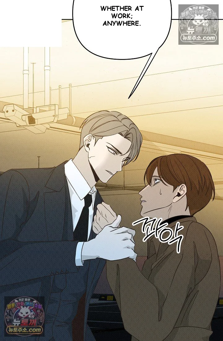 Bad Secretary Chapter 18 - Page 39