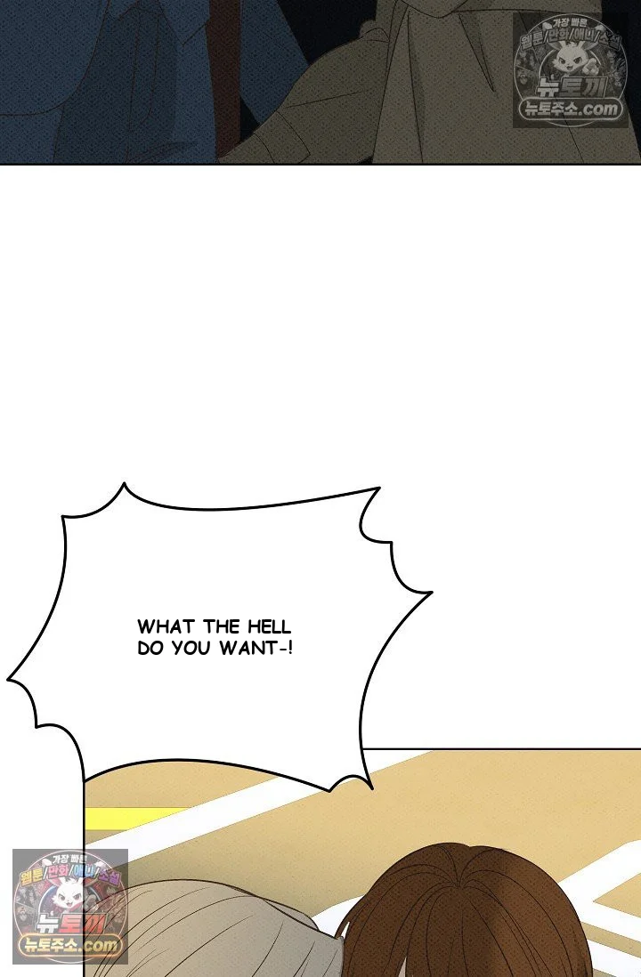 Bad Secretary Chapter 18 - Page 40