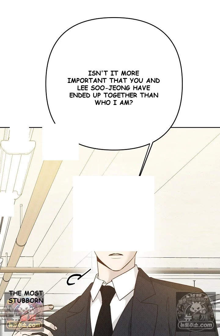 Bad Secretary Chapter 18 - Page 42