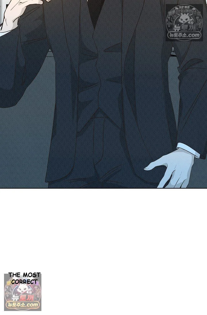 Bad Secretary Chapter 18 - Page 43