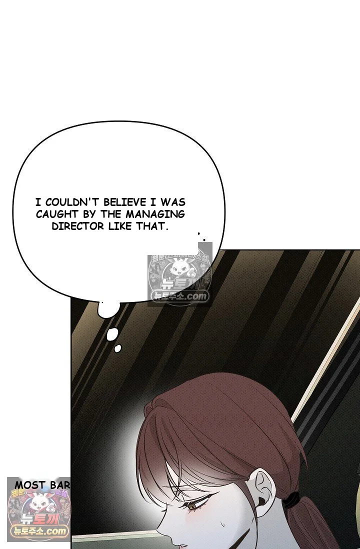 Bad Secretary Chapter 18 - Page 53