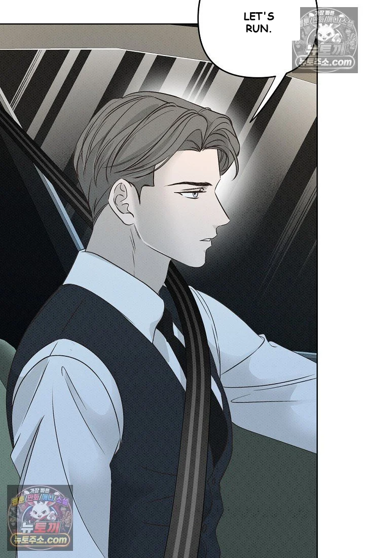 Bad Secretary Chapter 18 - Page 55