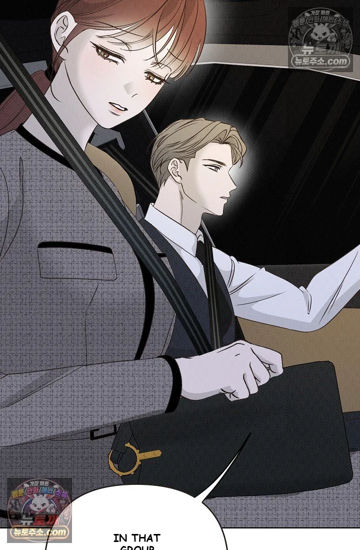 Bad Secretary Chapter 18 - Page 57