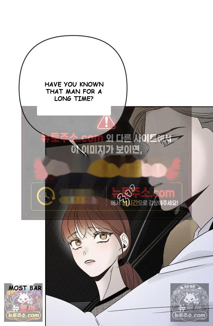Bad Secretary Chapter 18 - Page 60