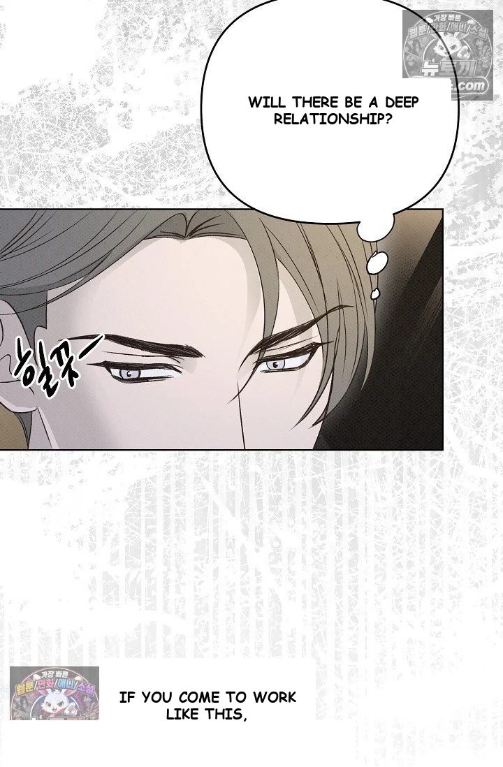Bad Secretary Chapter 18 - Page 65