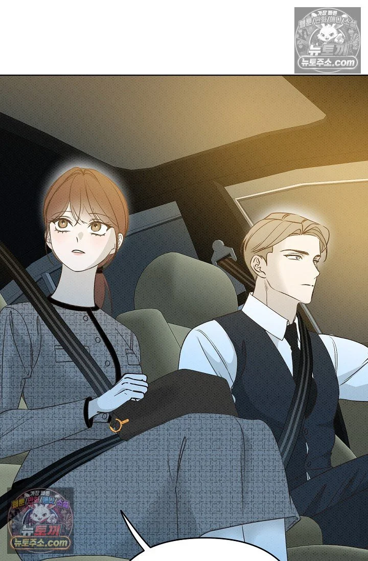 Bad Secretary Chapter 18 - Page 69