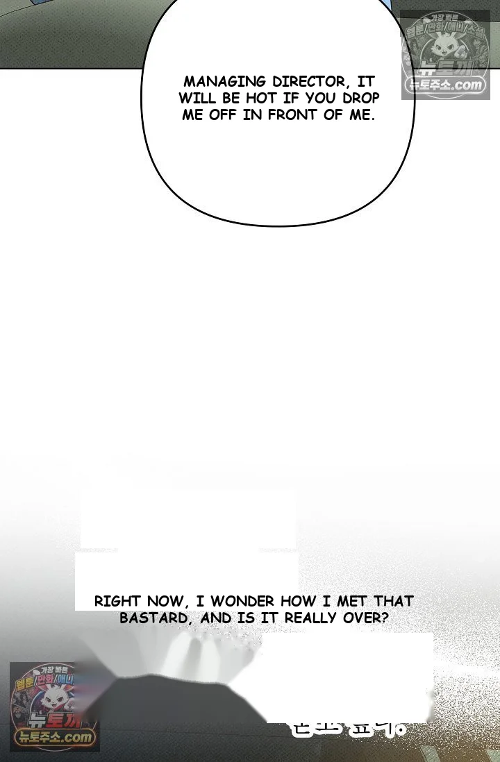 Bad Secretary Chapter 18 - Page 70