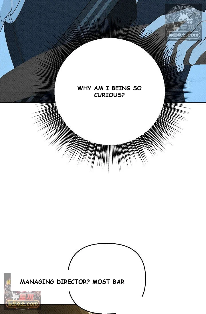 Bad Secretary Chapter 18 - Page 72
