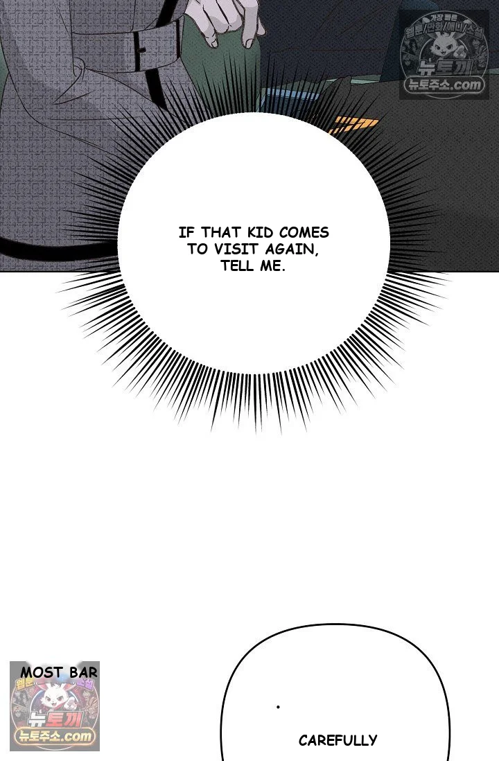 Bad Secretary Chapter 18 - Page 80