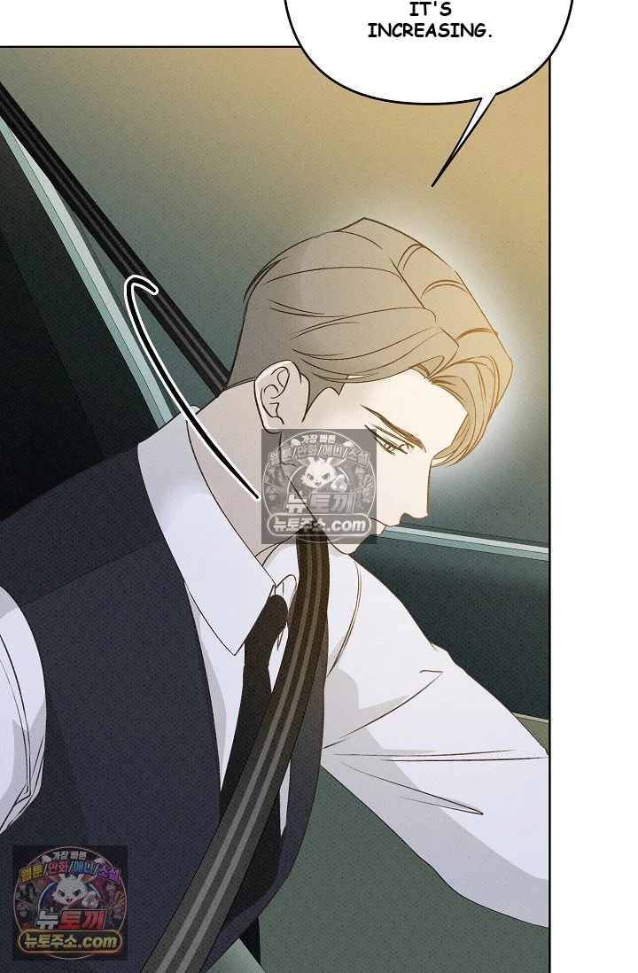 Bad Secretary Chapter 18 - Page 81