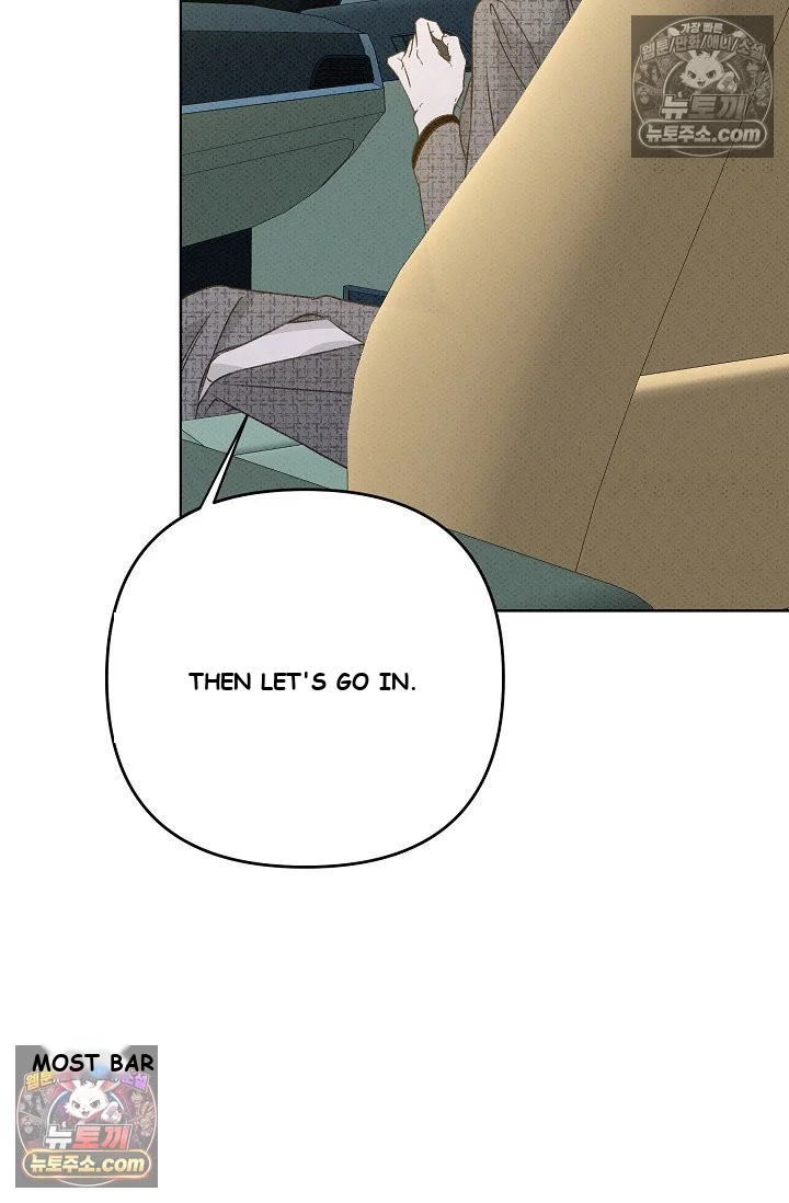 Bad Secretary Chapter 18 - Page 83