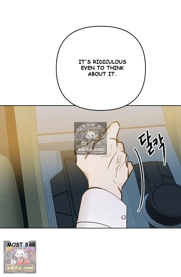 Bad Secretary Chapter 18 - Page 87