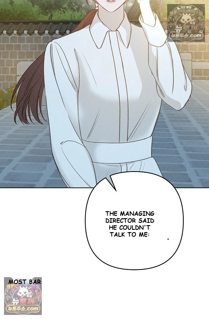 Bad Secretary Chapter 18 - Page 96