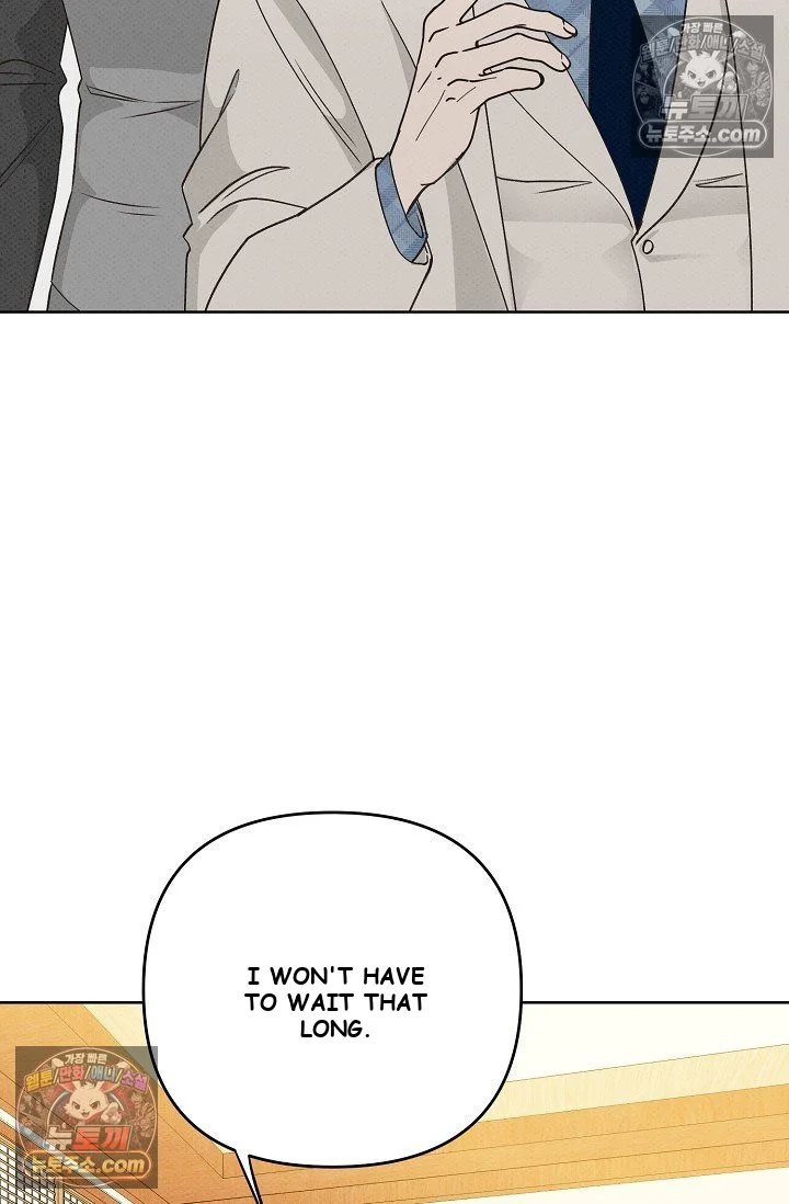 Bad Secretary Chapter 19 - Page 16