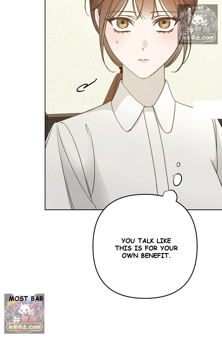 Bad Secretary Chapter 19 - Page 21