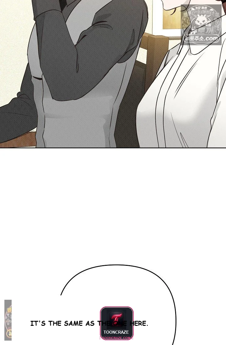 Bad Secretary Chapter 19 - Page 23