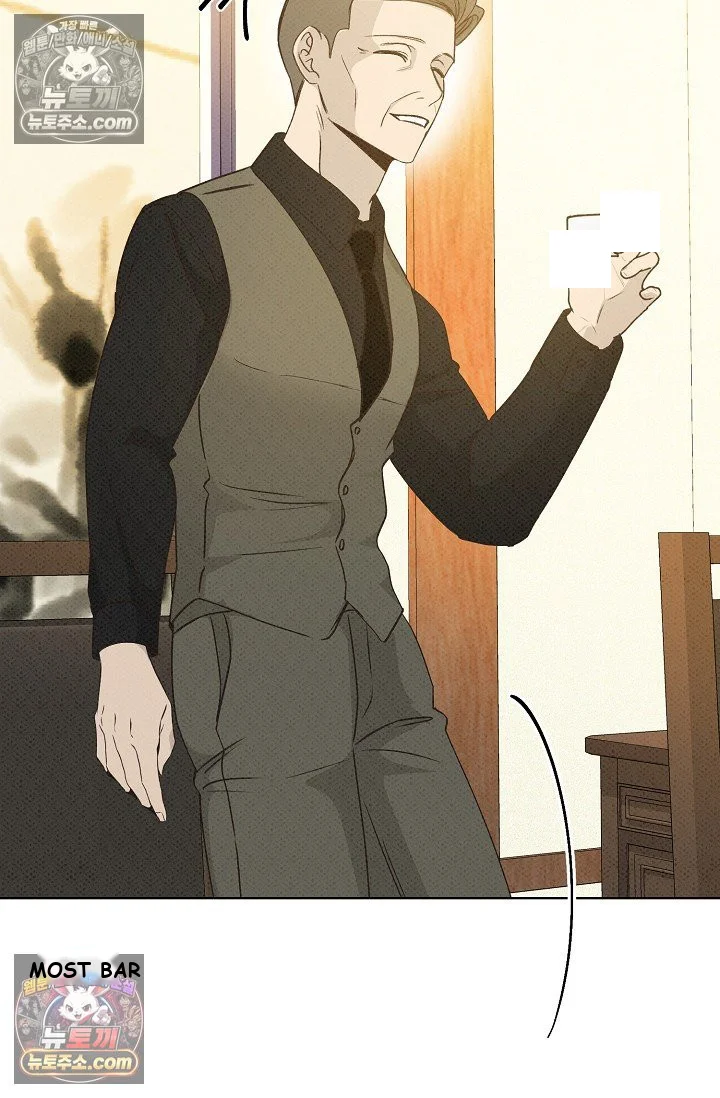 Bad Secretary Chapter 19 - Page 27