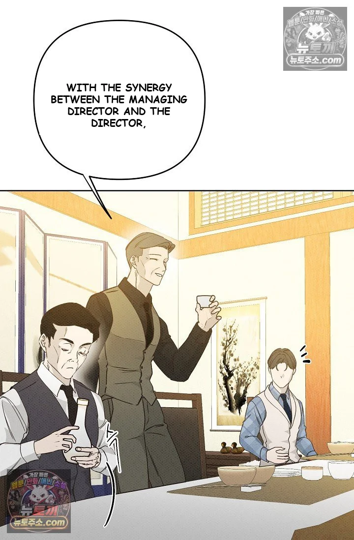 Bad Secretary Chapter 19 - Page 28