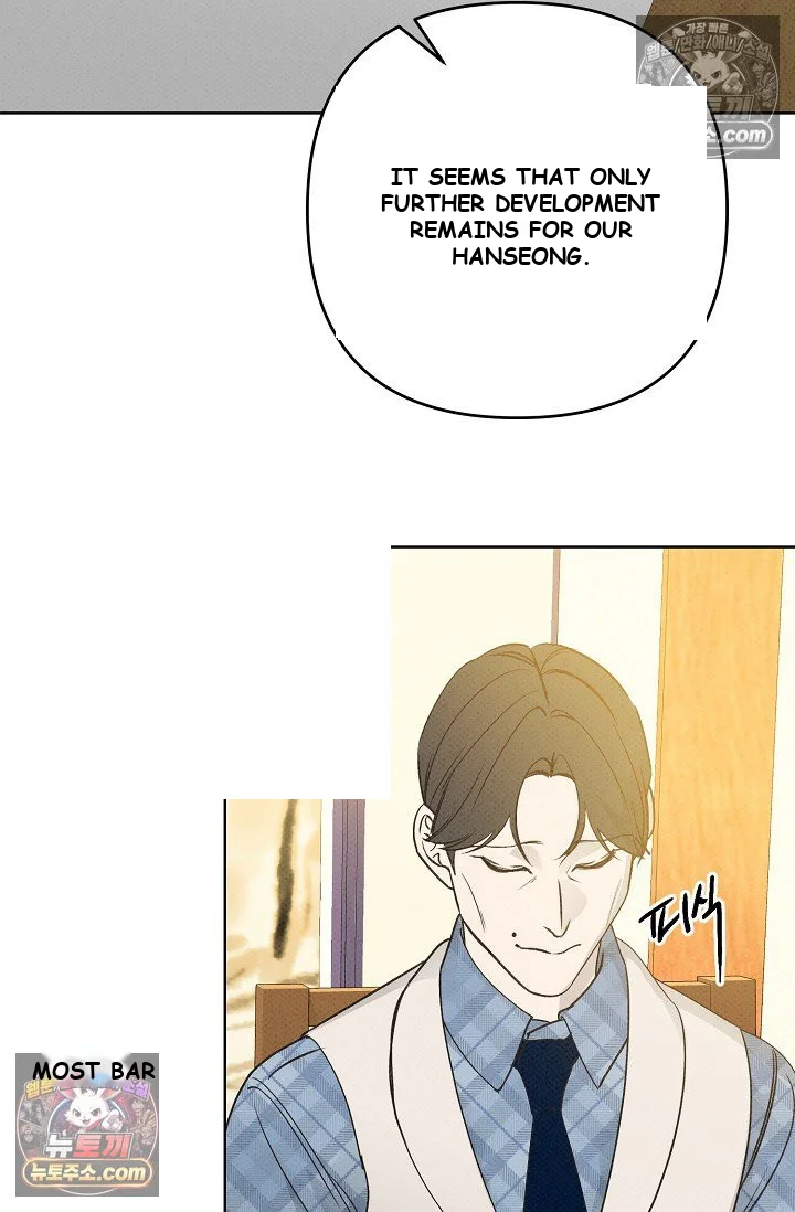 Bad Secretary Chapter 19 - Page 29