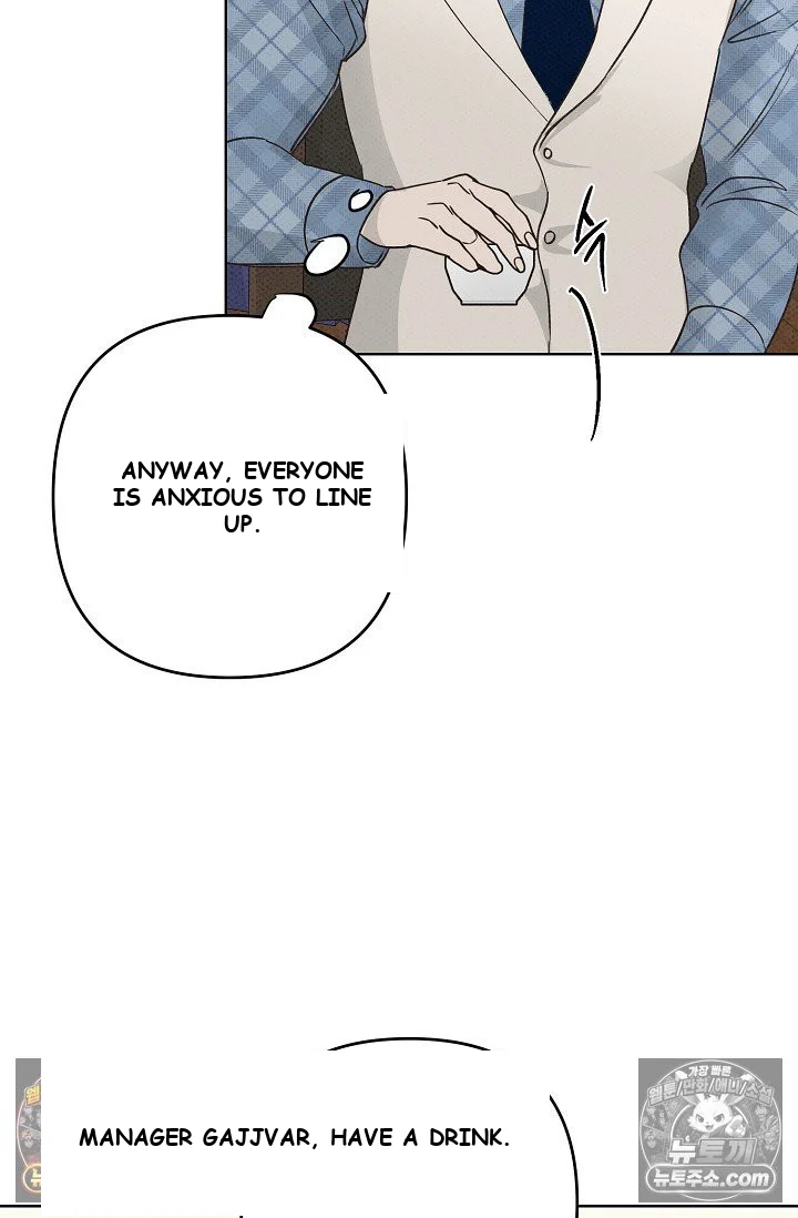 Bad Secretary Chapter 19 - Page 30