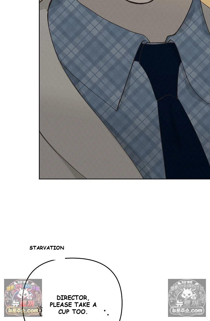 Bad Secretary Chapter 19 - Page 34