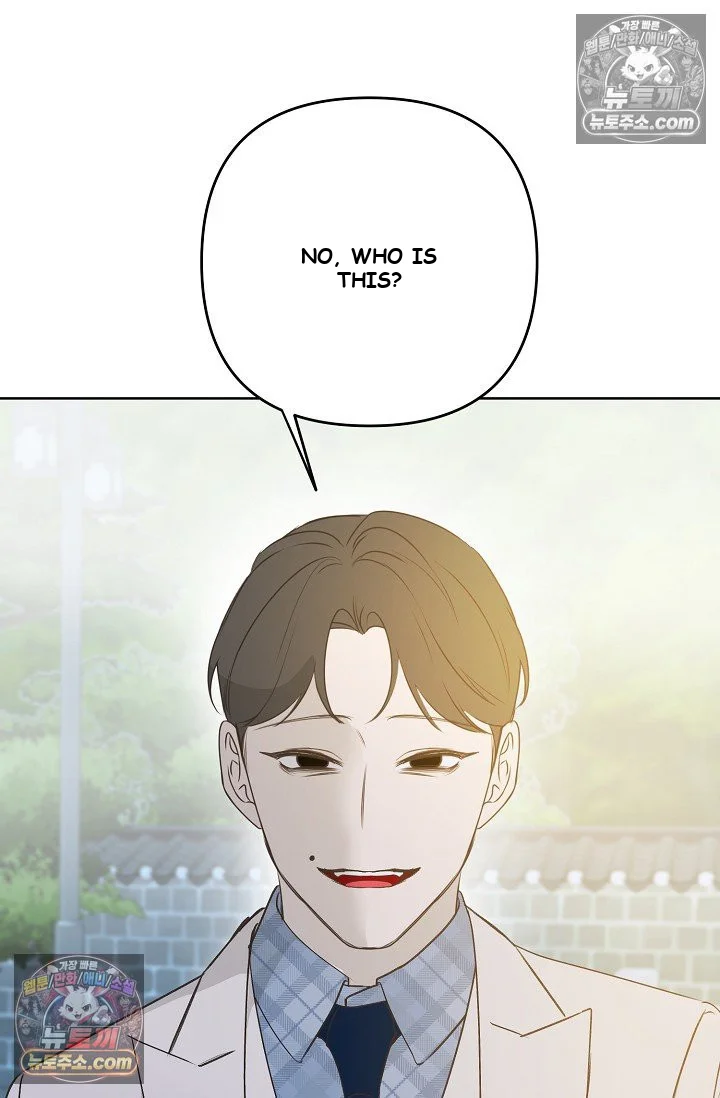 Bad Secretary Chapter 19 - Page 4