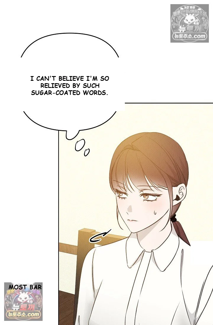 Bad Secretary Chapter 19 - Page 47
