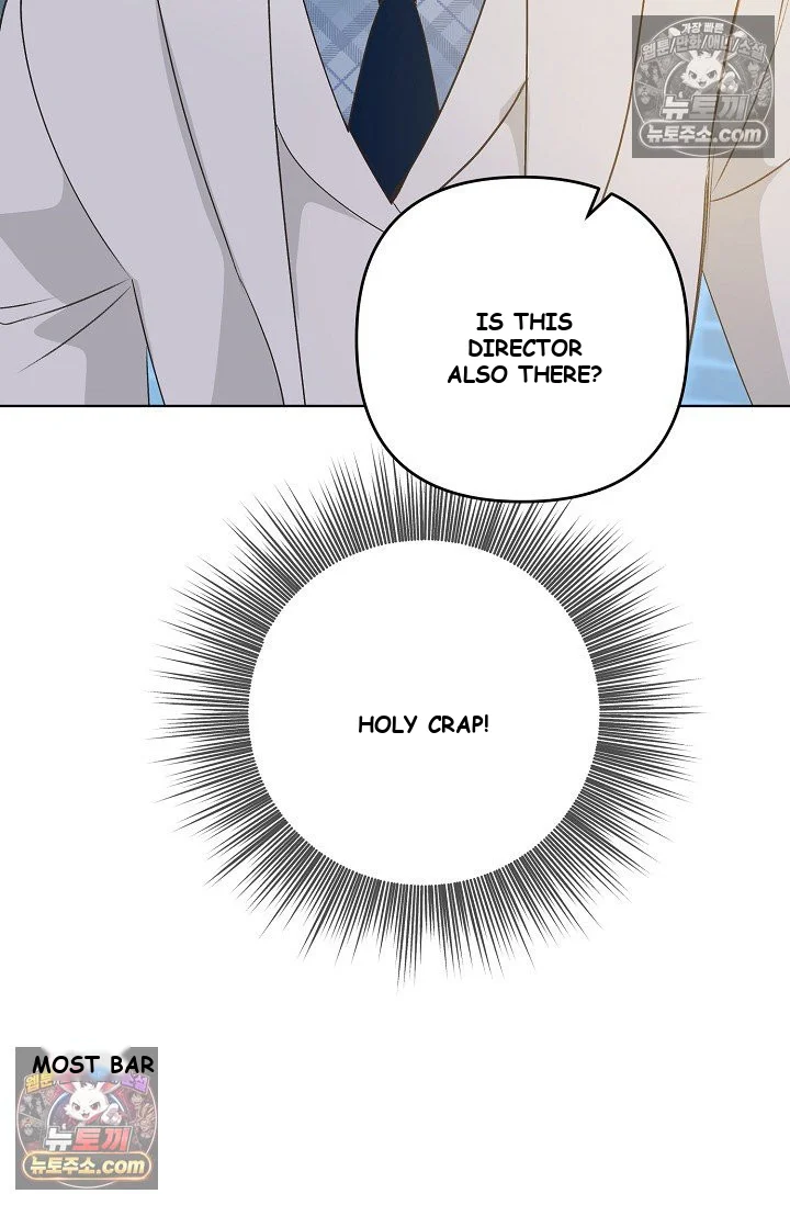 Bad Secretary Chapter 19 - Page 5