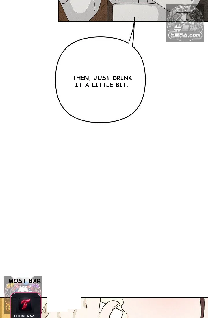 Bad Secretary Chapter 19 - Page 54