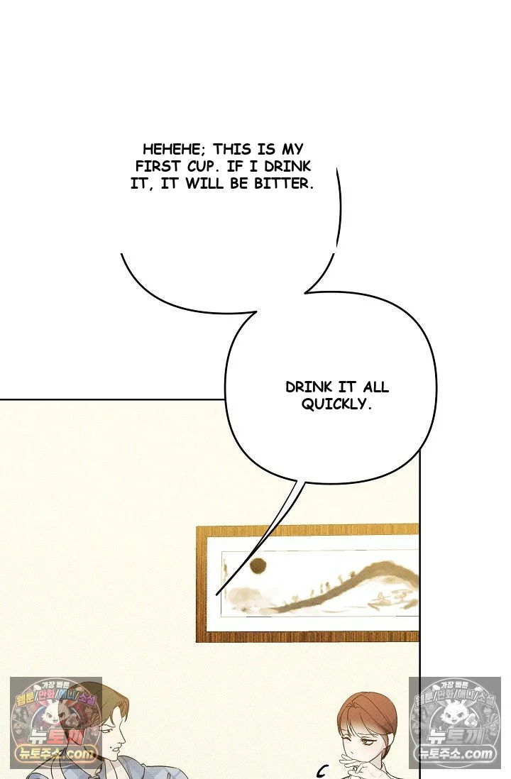 Bad Secretary Chapter 19 - Page 56