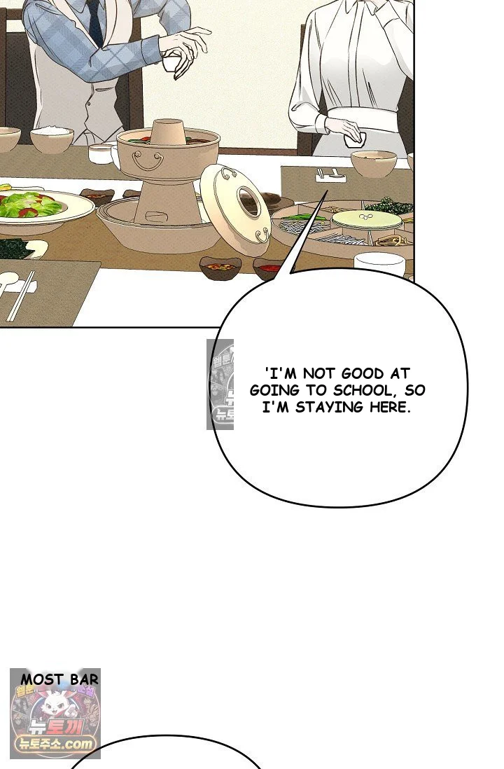 Bad Secretary Chapter 19 - Page 57