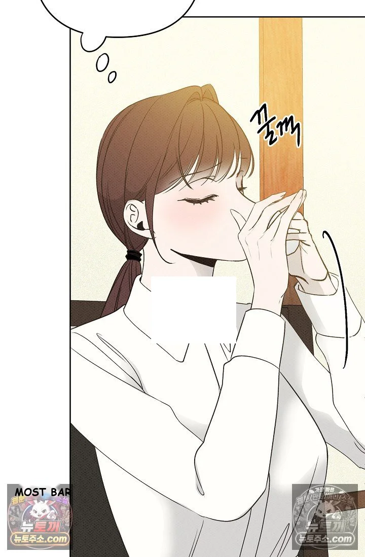 Bad Secretary Chapter 19 - Page 62