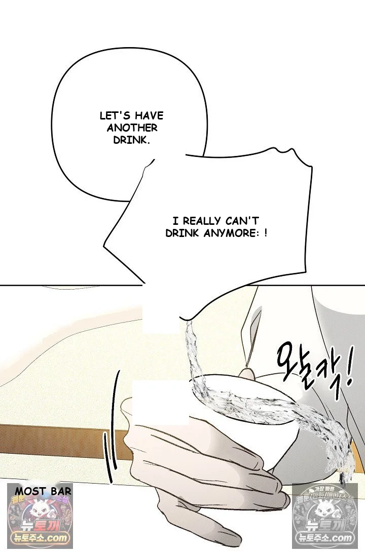 Bad Secretary Chapter 19 - Page 65