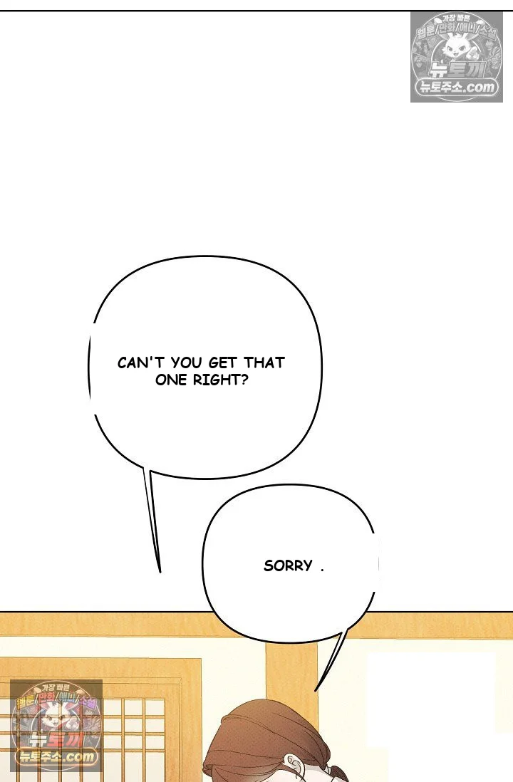 Bad Secretary Chapter 19 - Page 66
