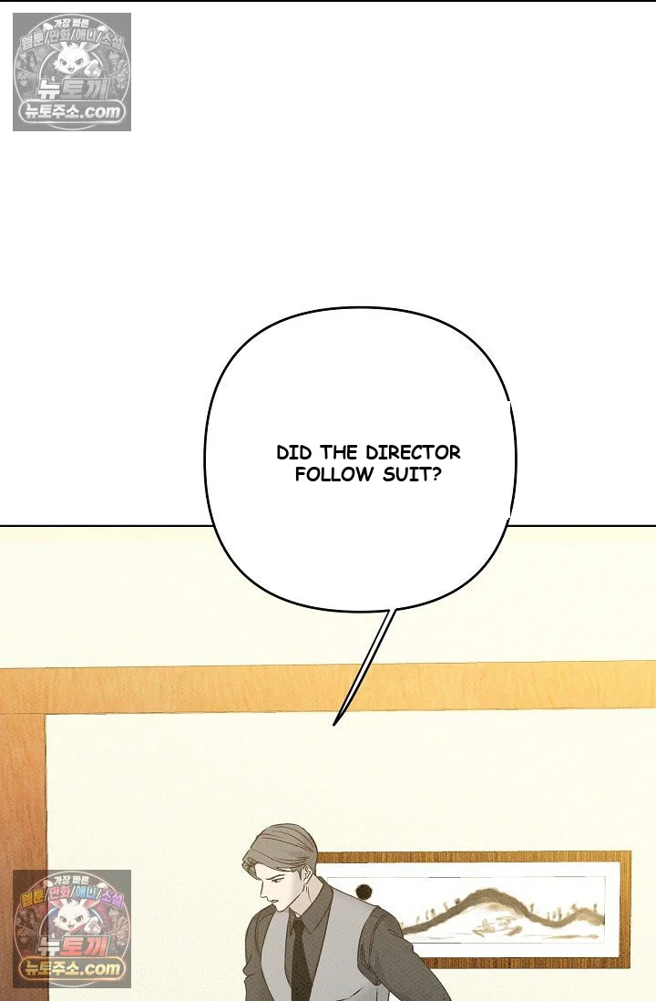Bad Secretary Chapter 19 - Page 78