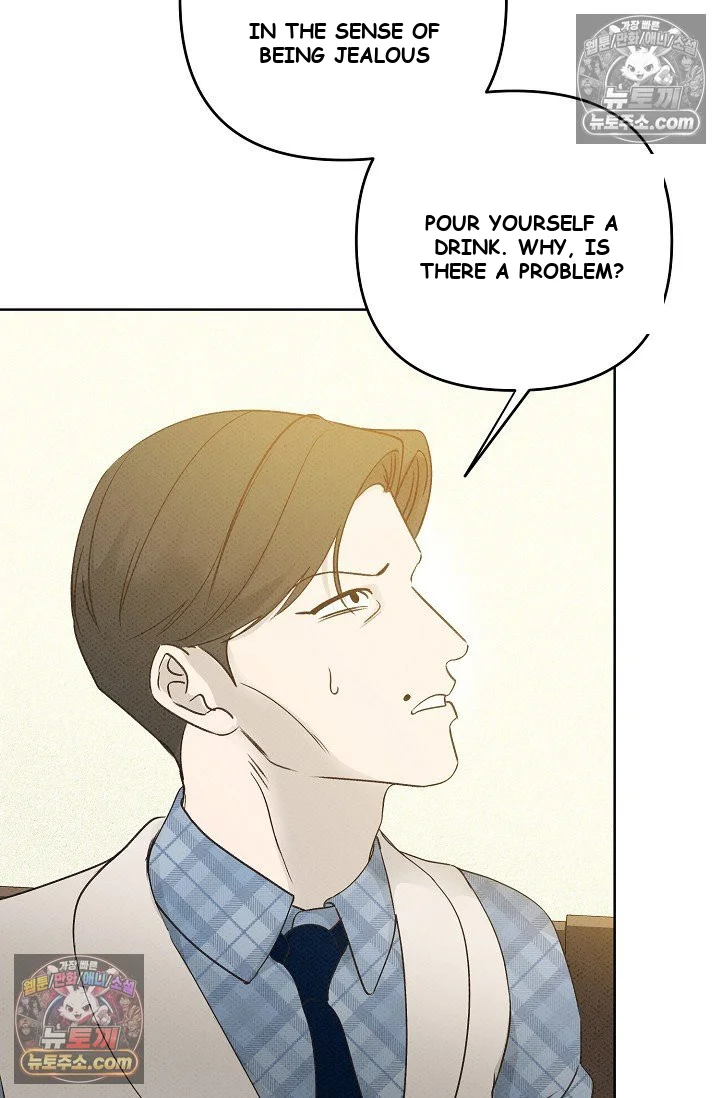 Bad Secretary Chapter 19 - Page 80